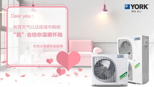 售后無(wú)憂(yōu)