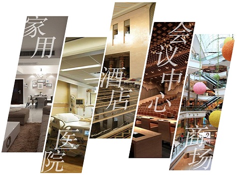 南京井然科技有限公司